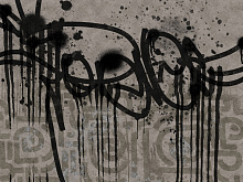 Фотообои капучино Wall street CALLIGRAFFITI Calligraffiti 7